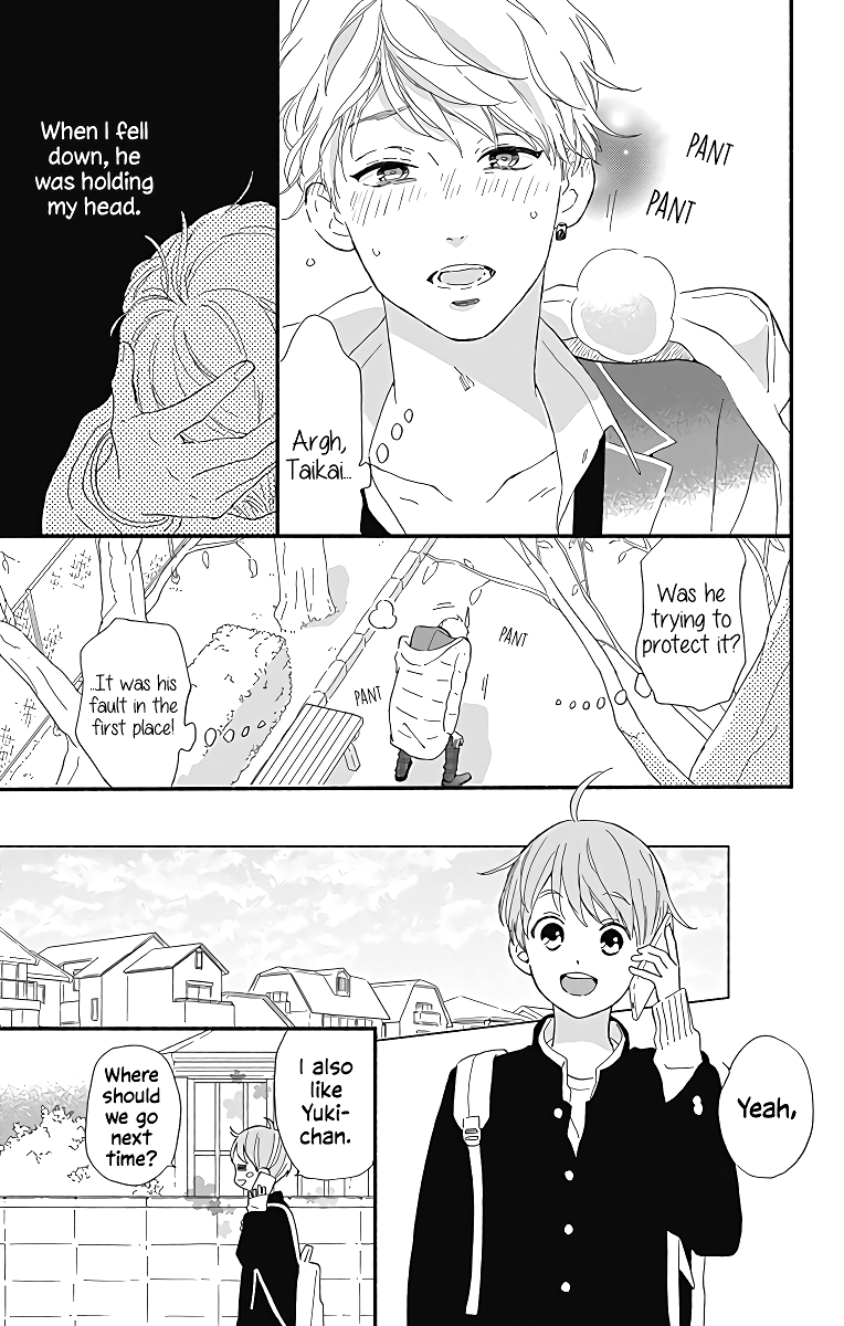 Omukae Shibuya-Kun Chapter 9 #24