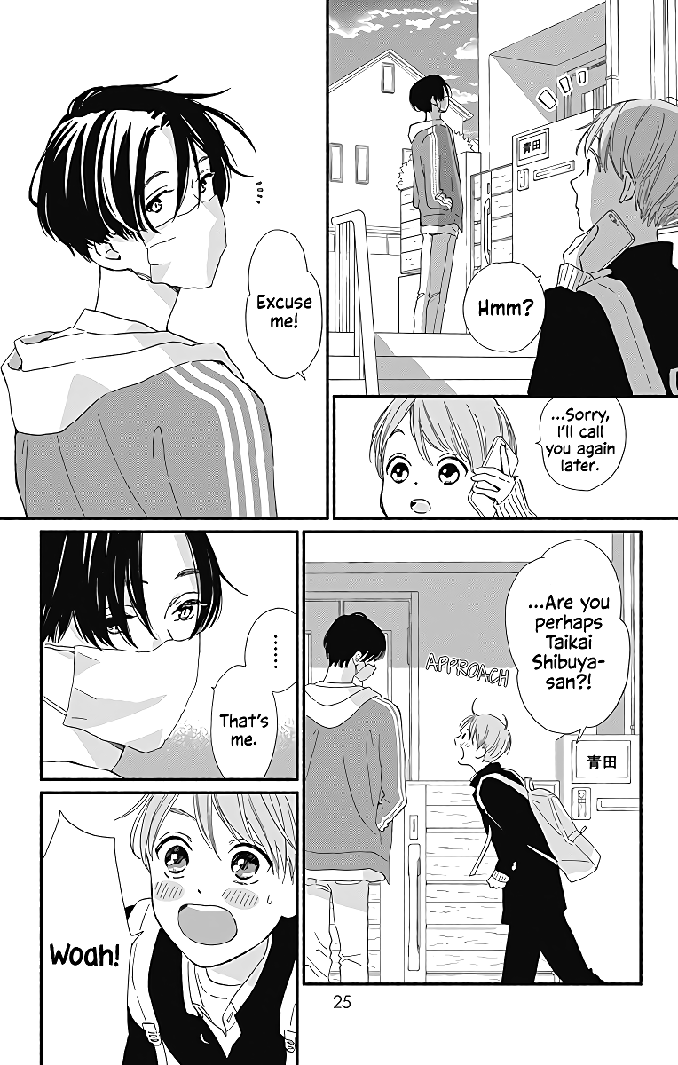 Omukae Shibuya-Kun Chapter 9 #25