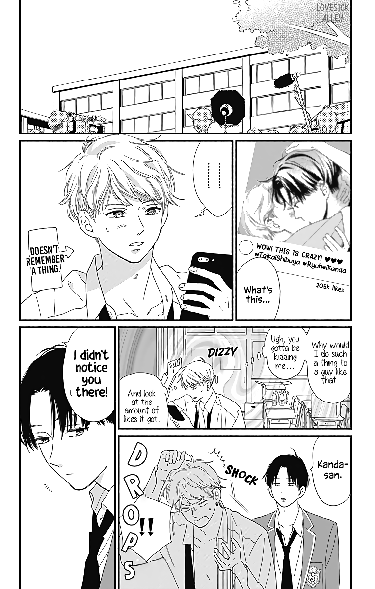 Omukae Shibuya-Kun Chapter 8 #13