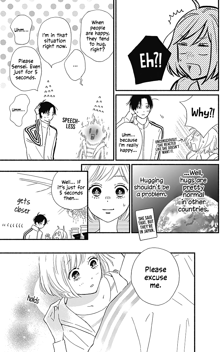 Omukae Shibuya-Kun Chapter 8 #44