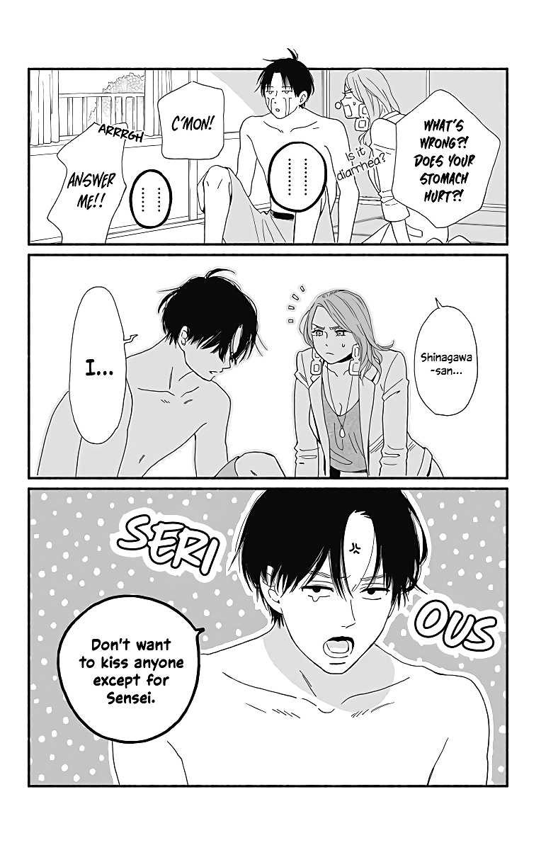 Omukae Shibuya-Kun Chapter 6 #9