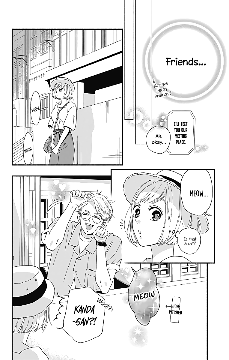 Omukae Shibuya-Kun Chapter 6 #21