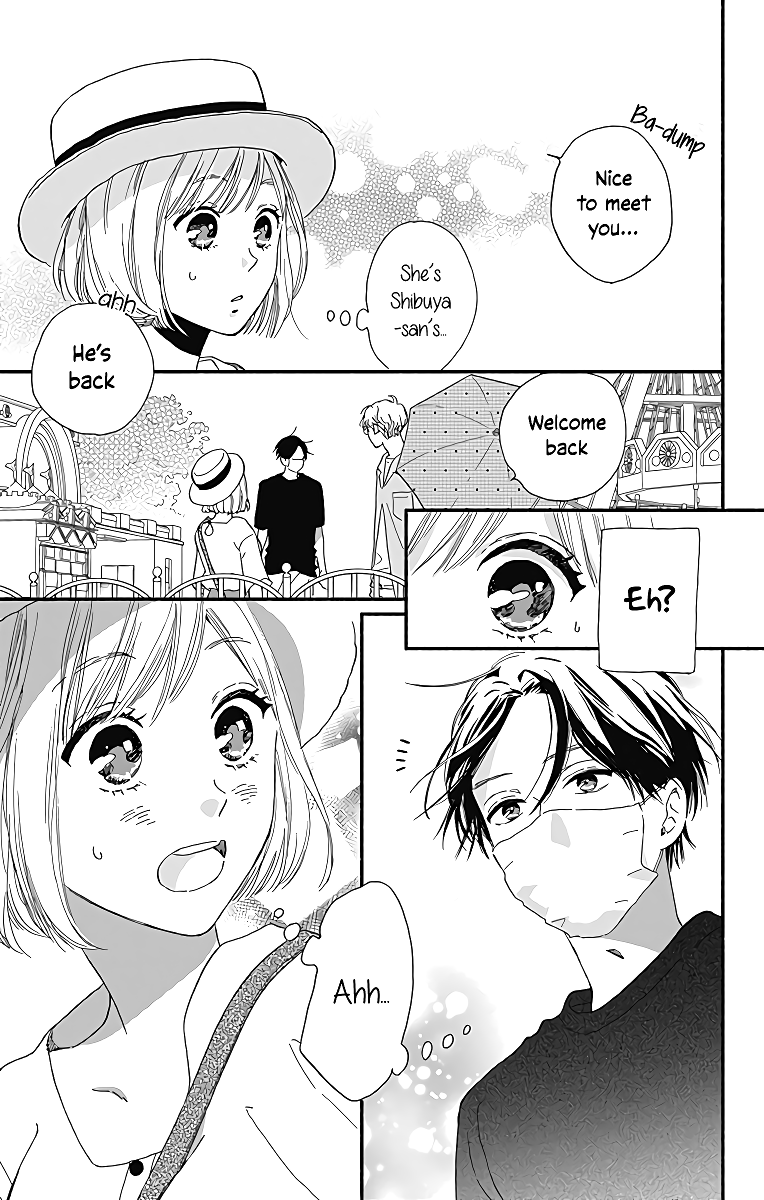 Omukae Shibuya-Kun Chapter 6 #26