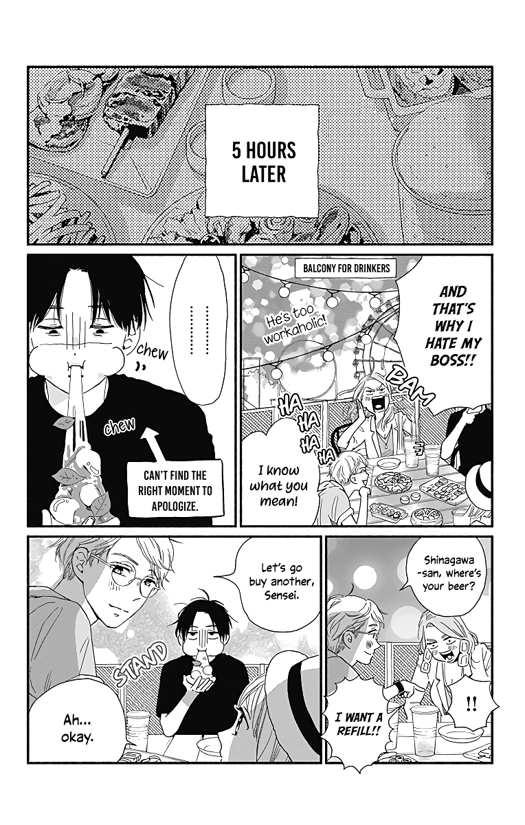 Omukae Shibuya-Kun Chapter 6 #35