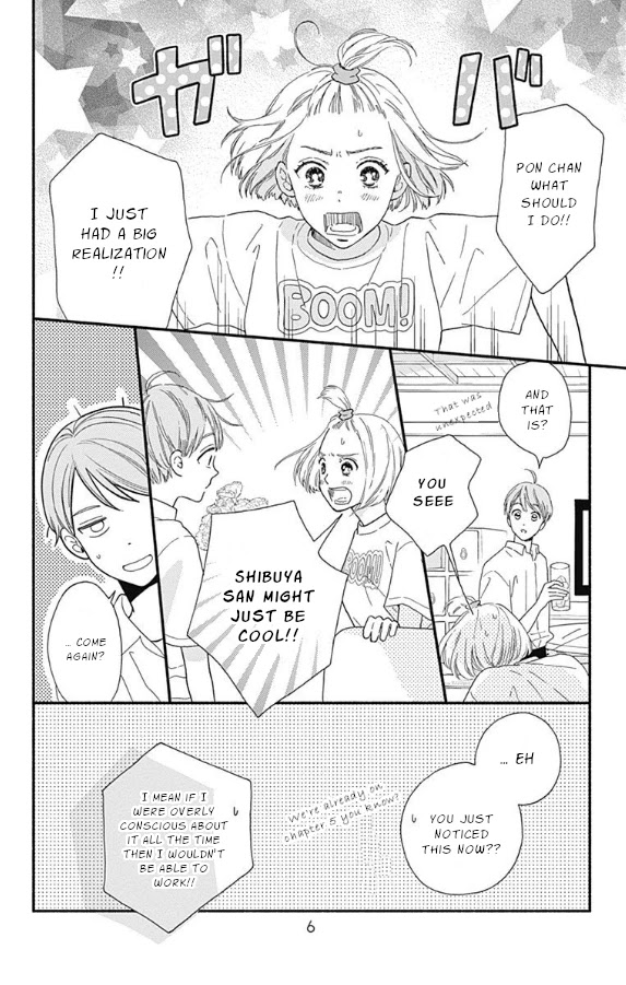 Omukae Shibuya-Kun Chapter 5 #4