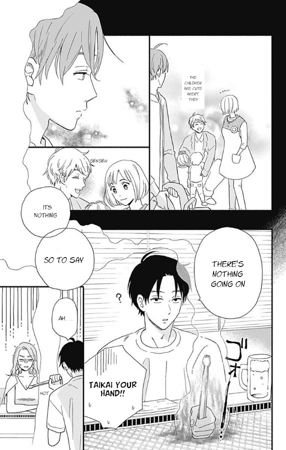 Omukae Shibuya-Kun Chapter 4 #5