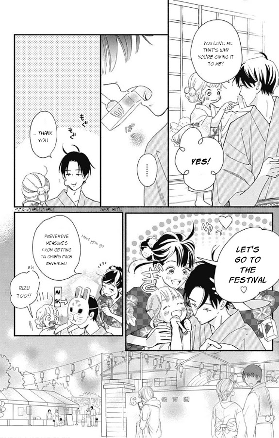 Omukae Shibuya-Kun Chapter 4 #26