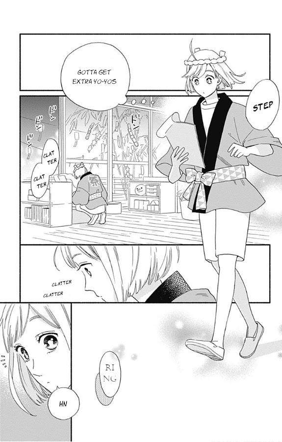 Omukae Shibuya-Kun Chapter 4 #27