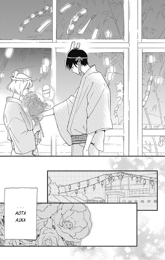 Omukae Shibuya-Kun Chapter 4 #39