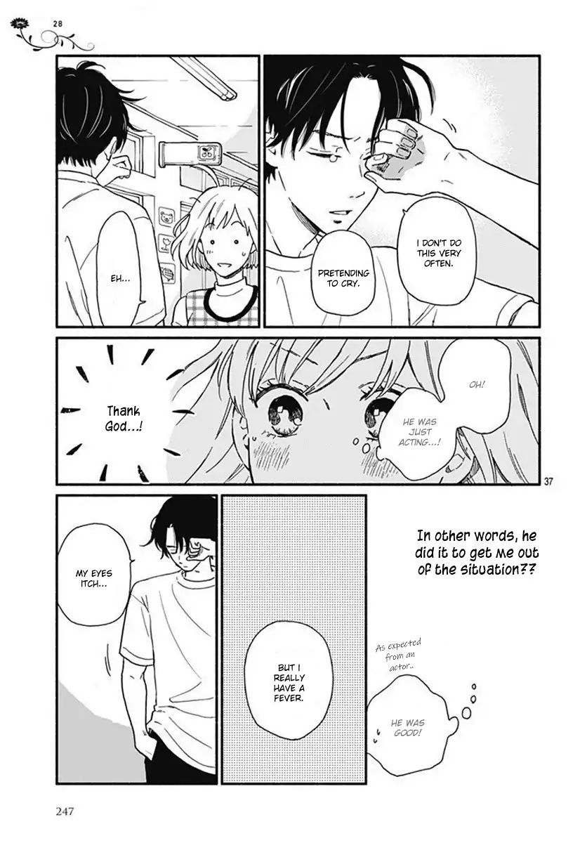 Omukae Shibuya-Kun Chapter 2 #39