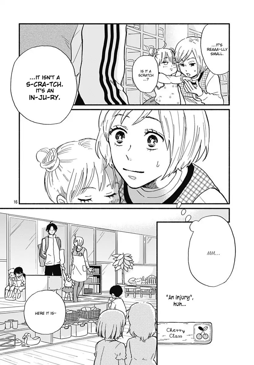 Omukae Shibuya-Kun Chapter 1 #19