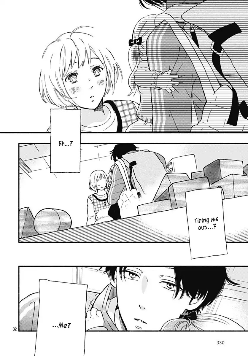 Omukae Shibuya-Kun Chapter 1 #35