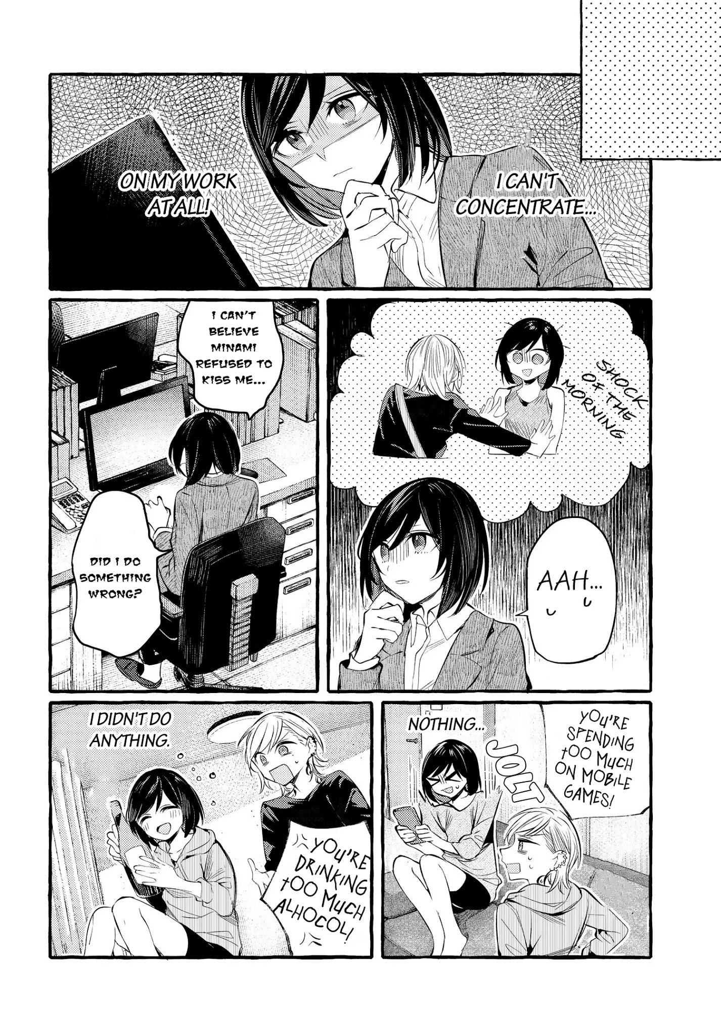 Fuzoroi No Renri Chapter 9 #4