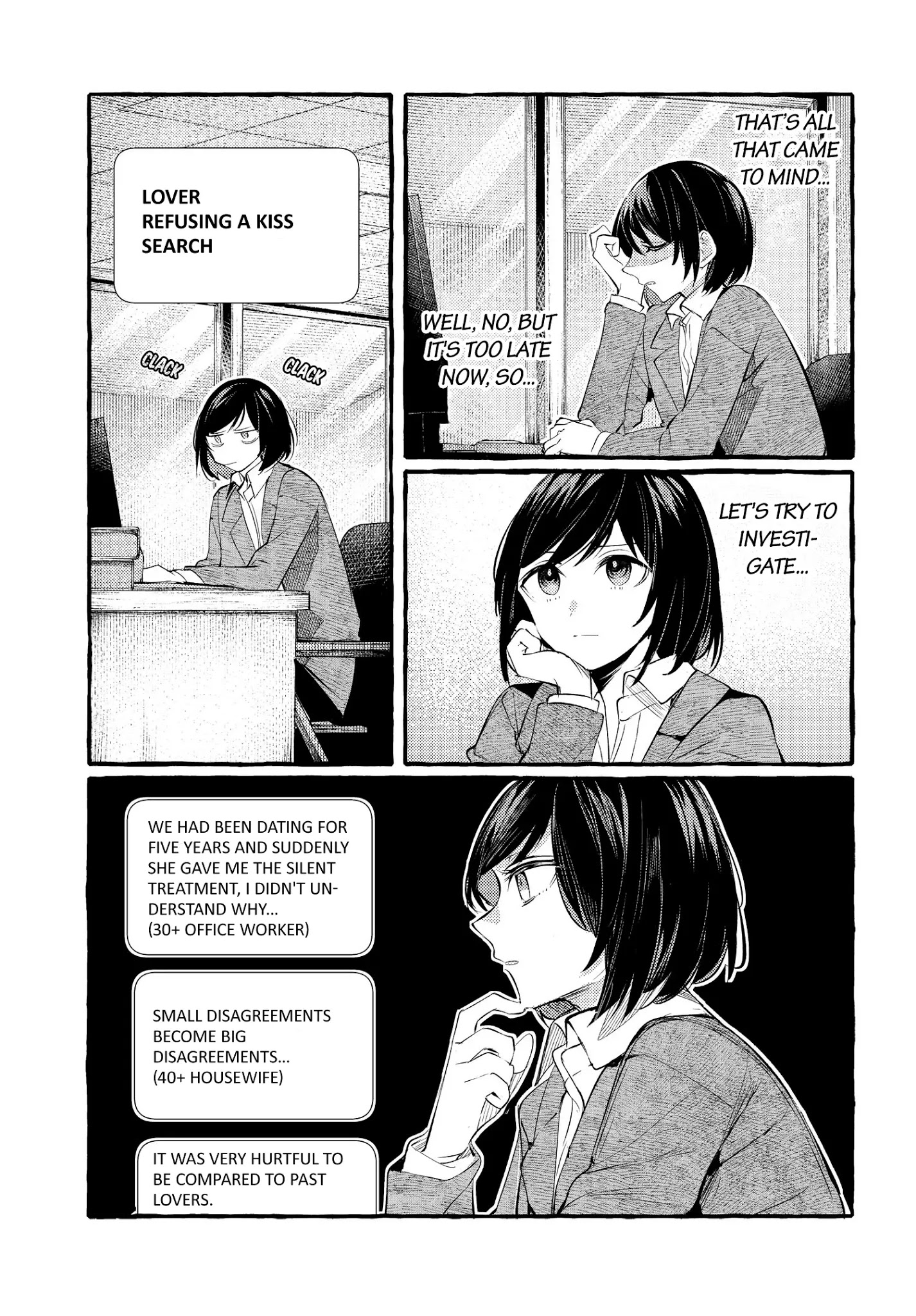 Fuzoroi No Renri Chapter 9 #5