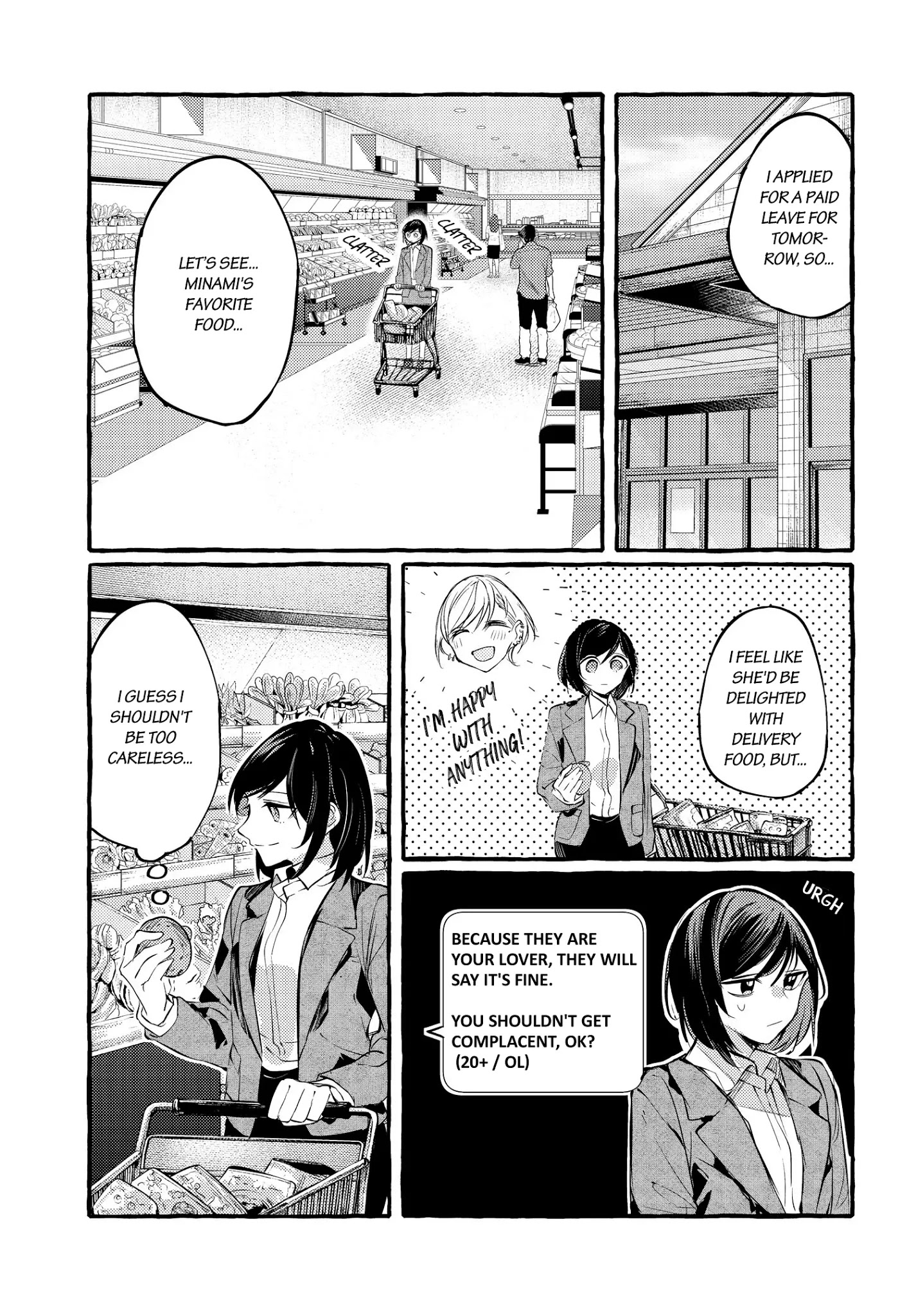 Fuzoroi No Renri Chapter 9 #8