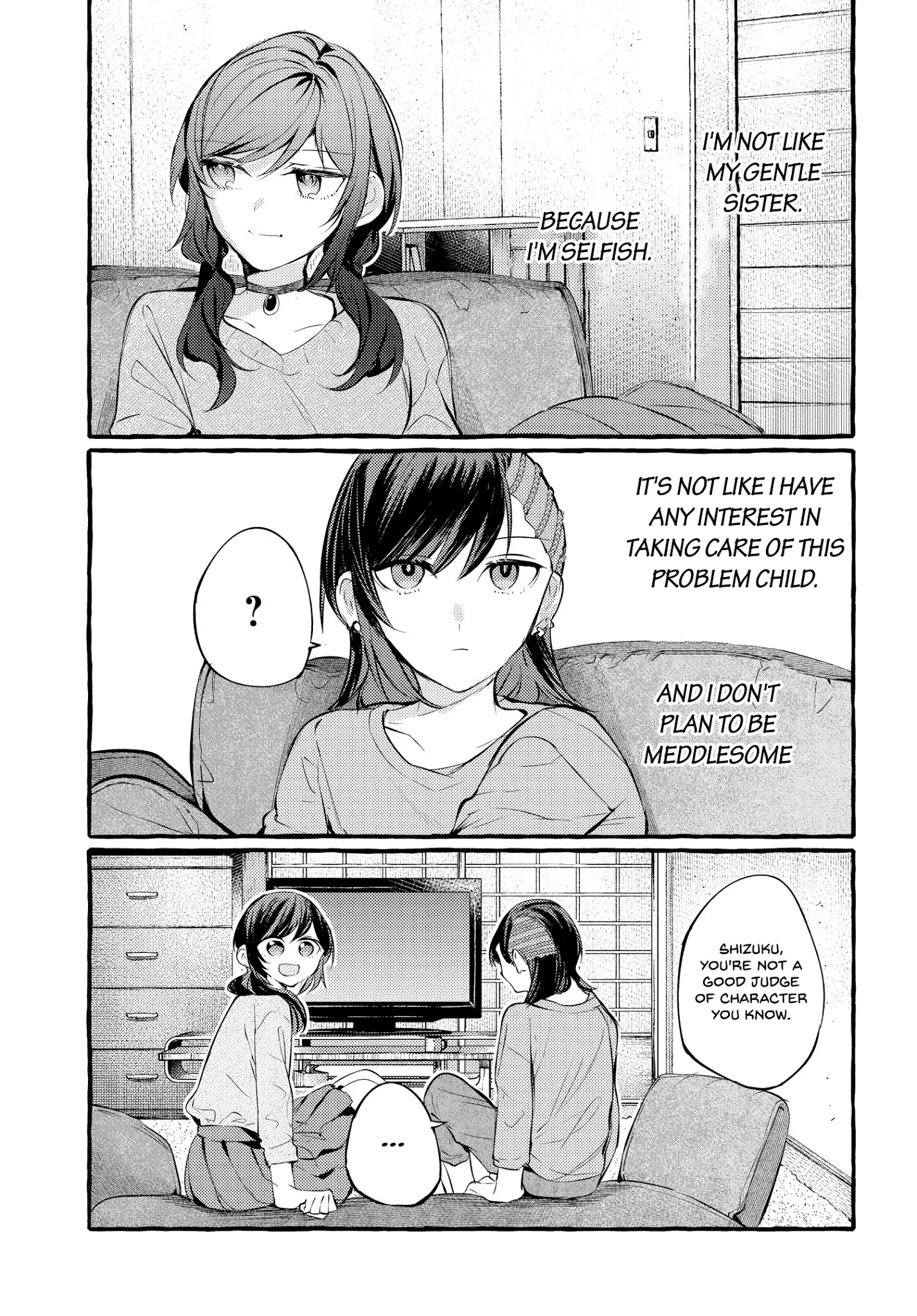 Fuzoroi No Renri Chapter 8 #17