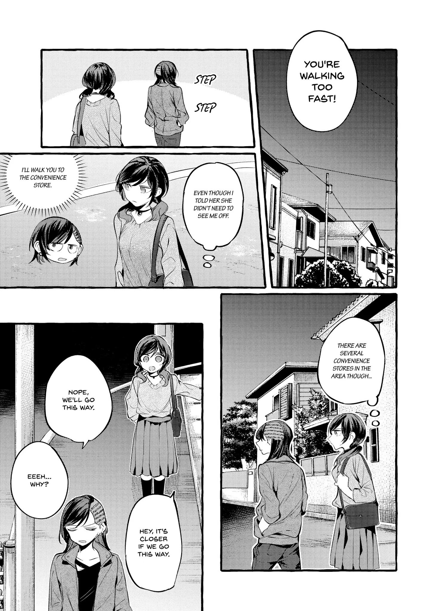 Fuzoroi No Renri Chapter 8 #21