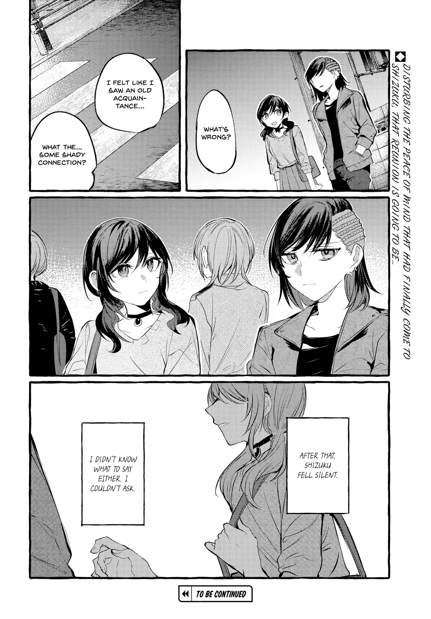 Fuzoroi No Renri Chapter 8 #28