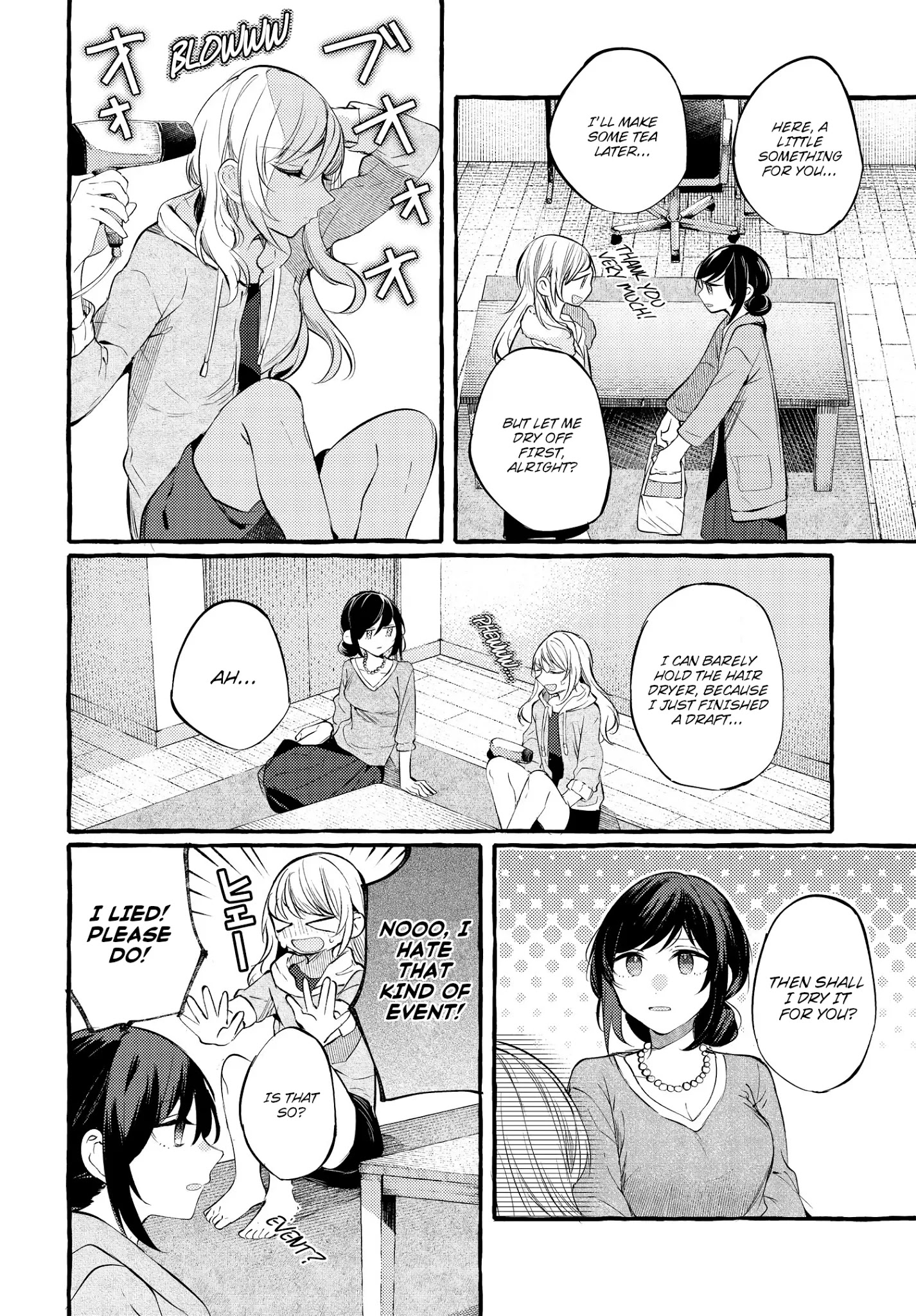 Fuzoroi No Renri Chapter 7 #4