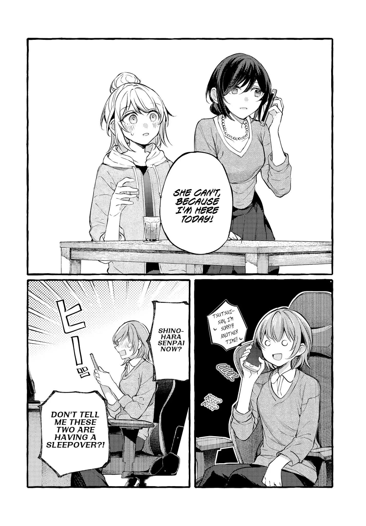 Fuzoroi No Renri Chapter 7 #5