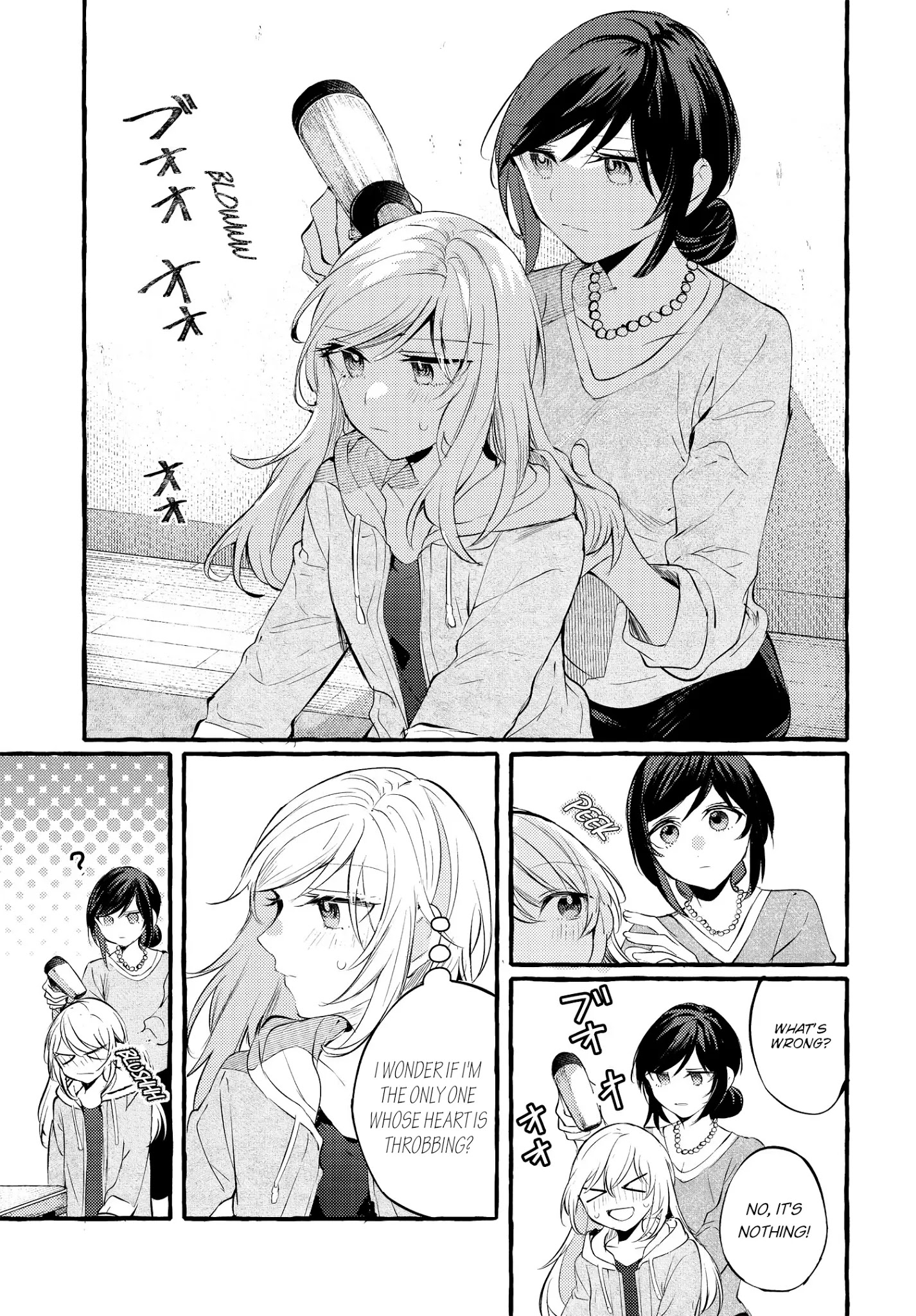 Fuzoroi No Renri Chapter 7 #6