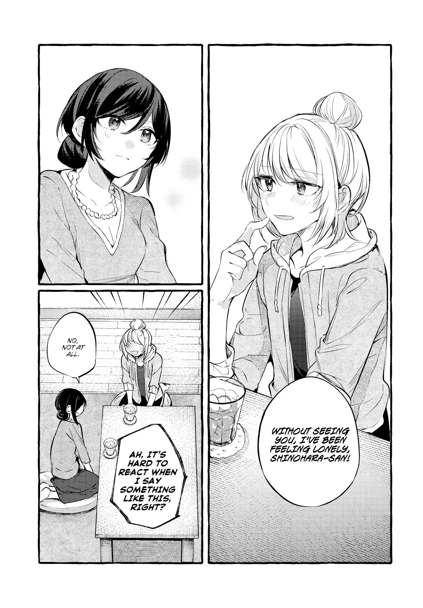 Fuzoroi No Renri Chapter 7 #8