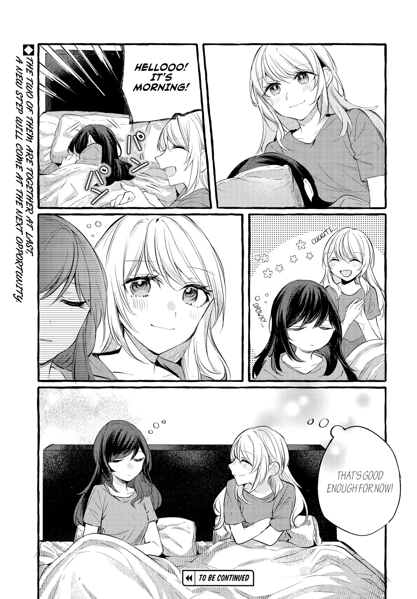 Fuzoroi No Renri Chapter 7 #25