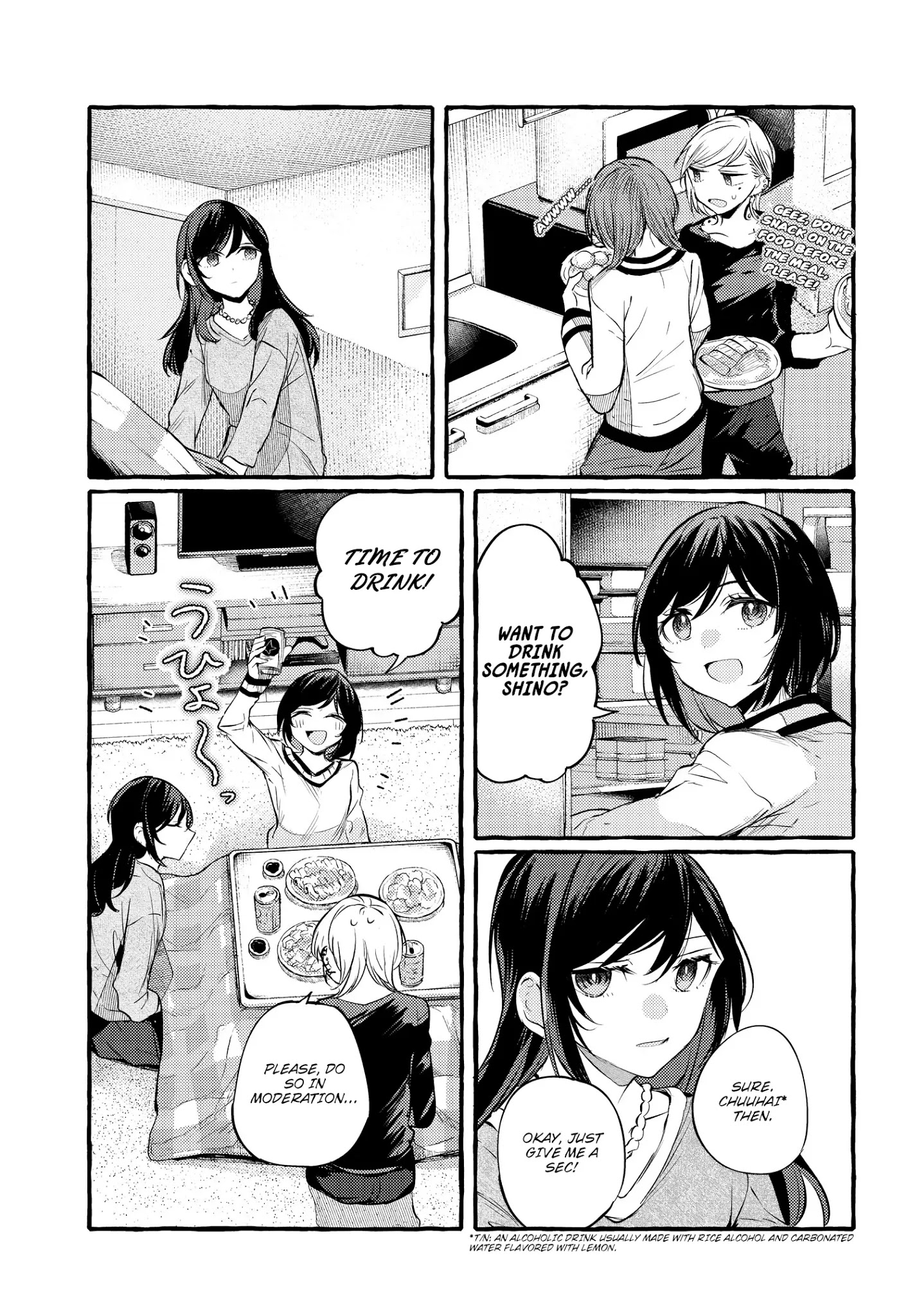 Fuzoroi No Renri Chapter 6 #7