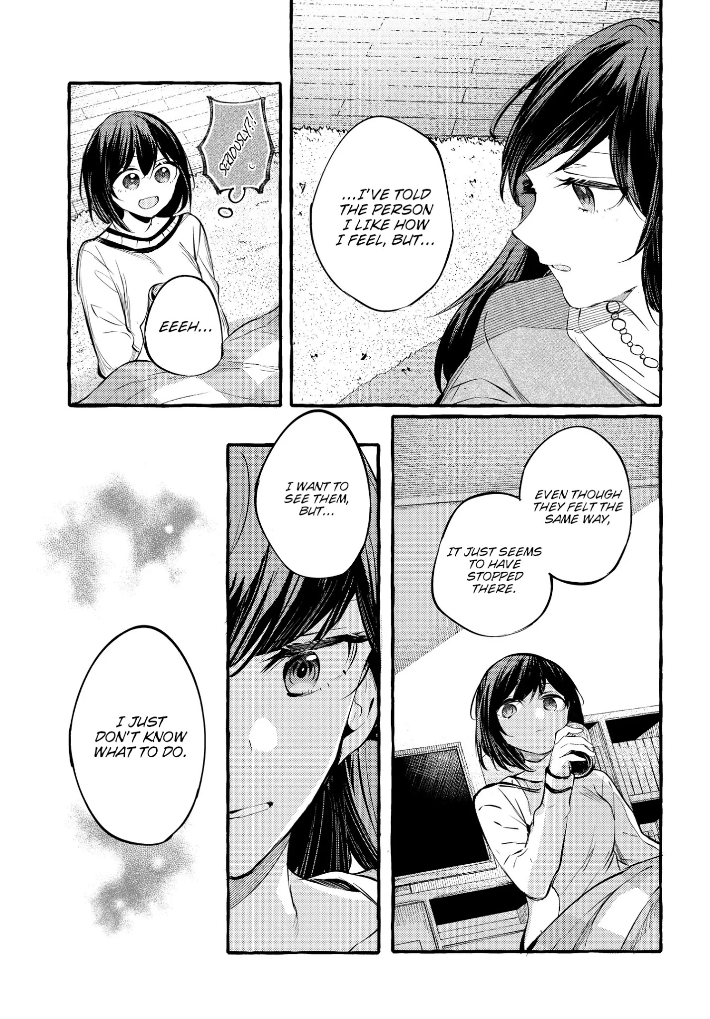 Fuzoroi No Renri Chapter 6 #11