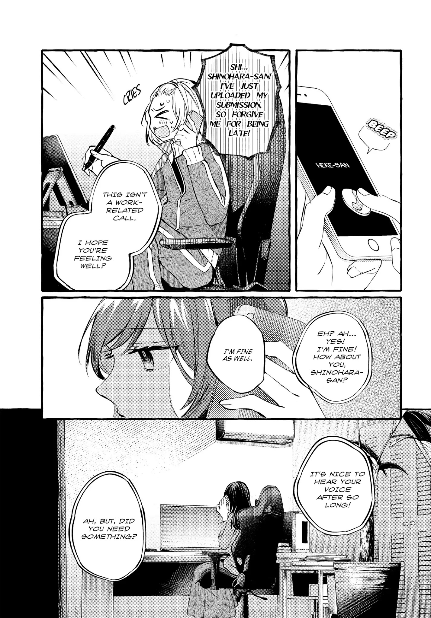 Fuzoroi No Renri Chapter 6 #15