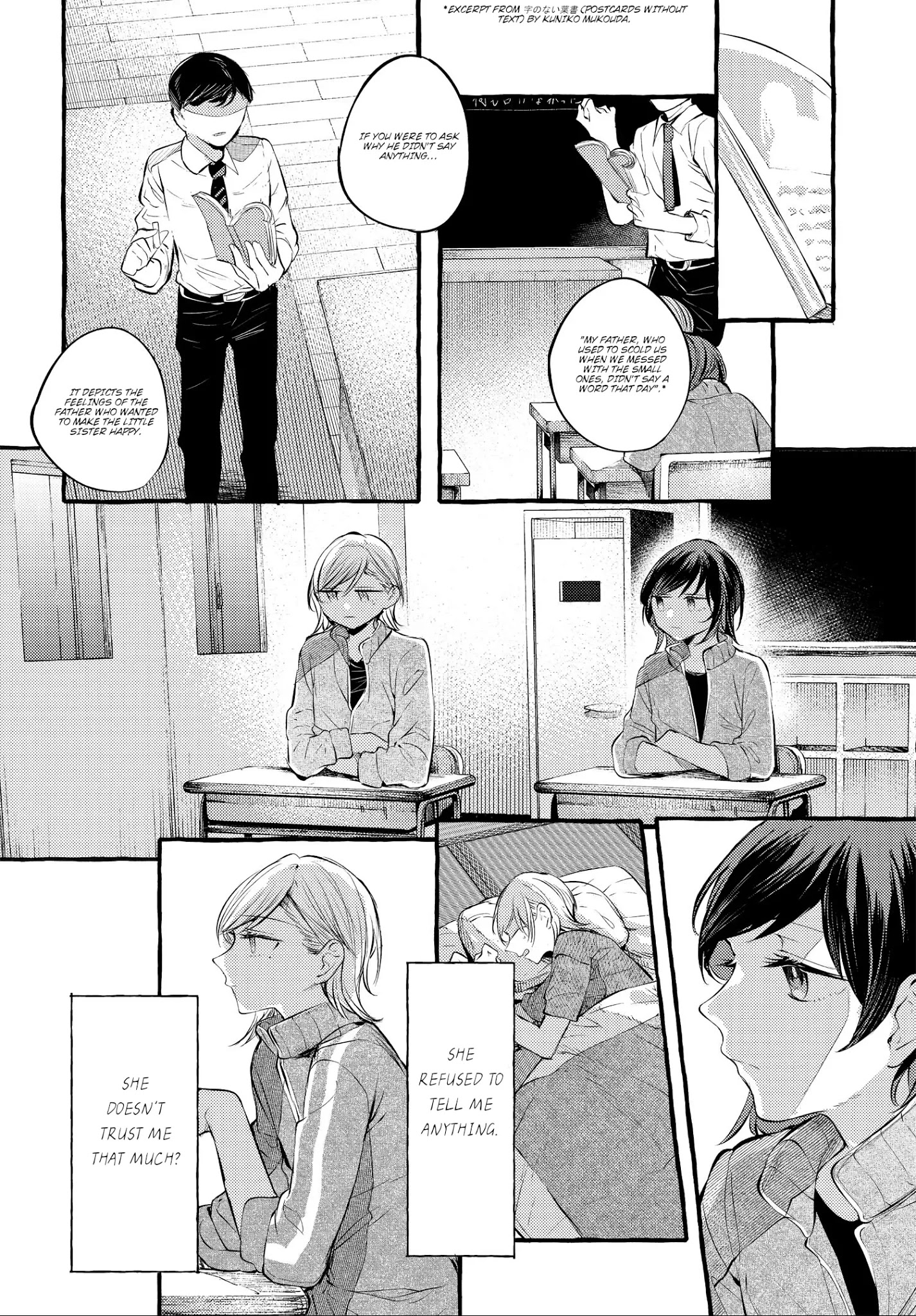 Fuzoroi No Renri Chapter 5 #8