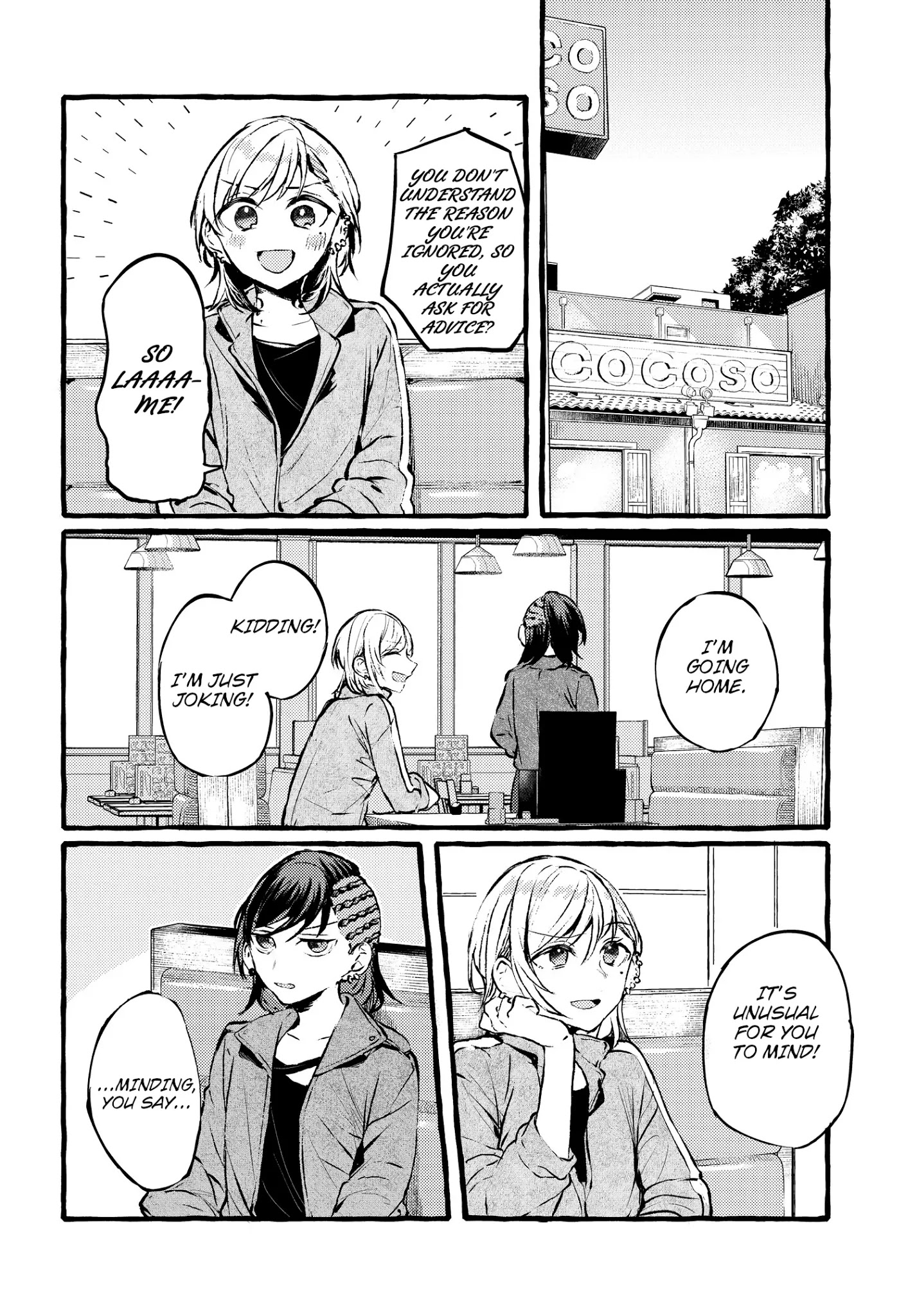 Fuzoroi No Renri Chapter 2 #12