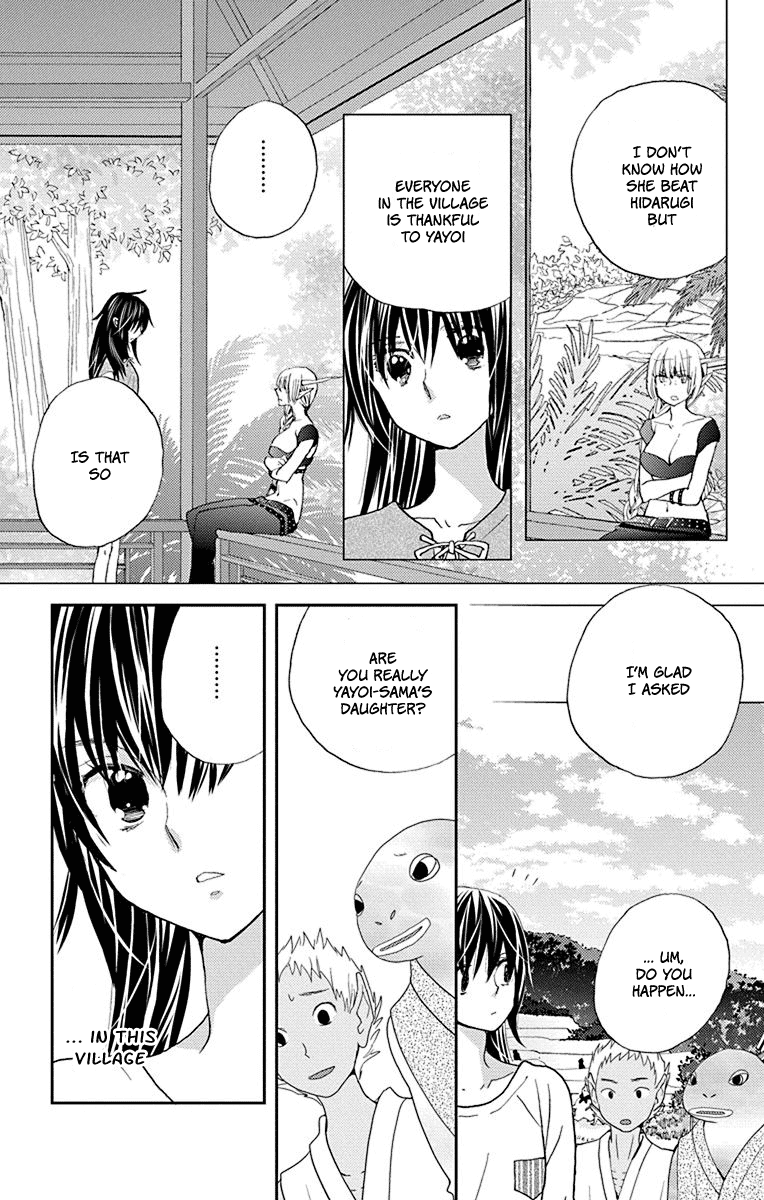 Koi Wa Hito No Hoka Chapter 12 #10