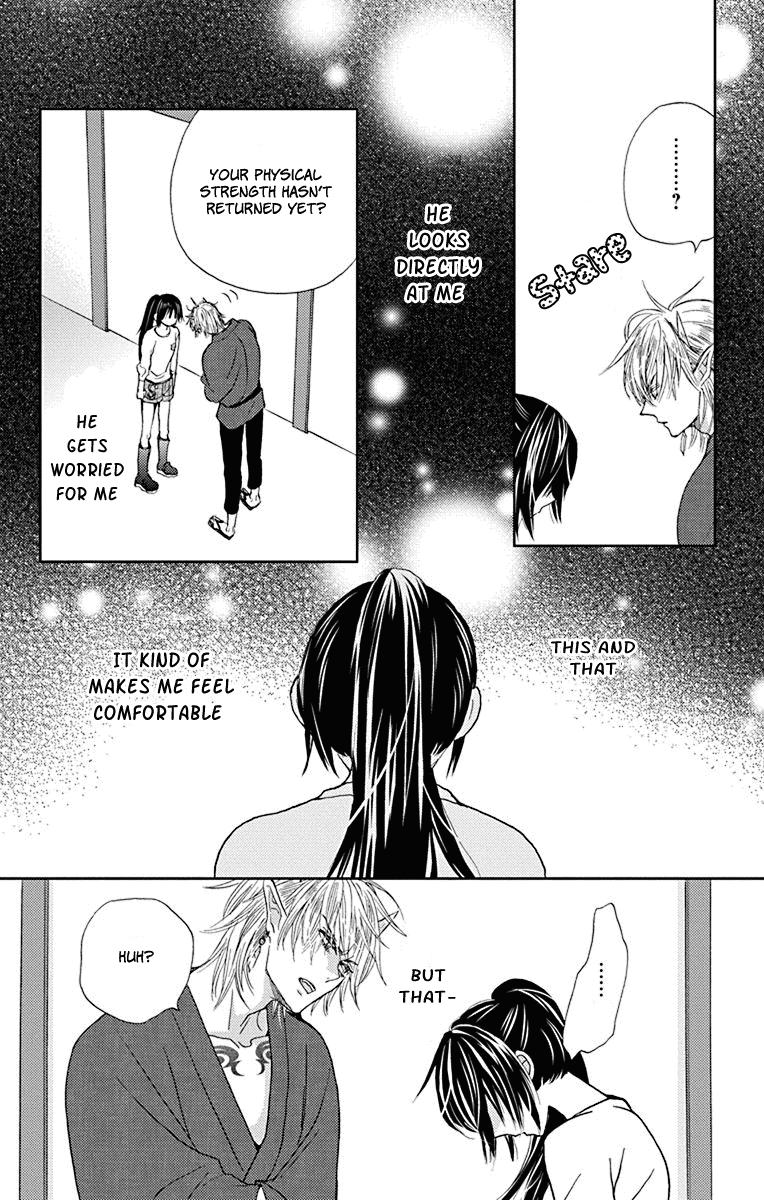 Koi Wa Hito No Hoka Chapter 12 #25