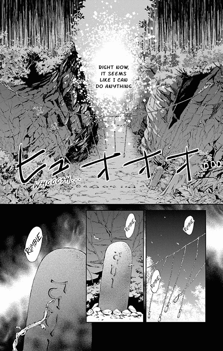 Koi Wa Hito No Hoka Chapter 12 #32