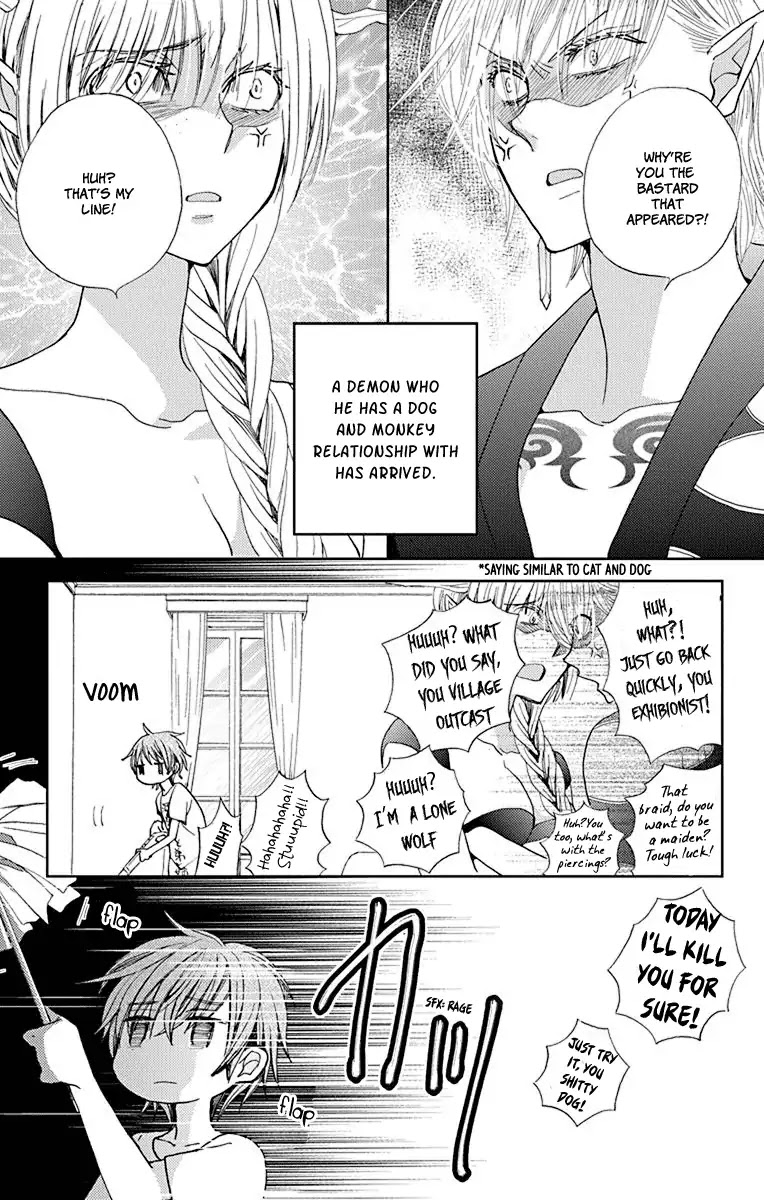 Koi Wa Hito No Hoka Chapter 11.5 #3