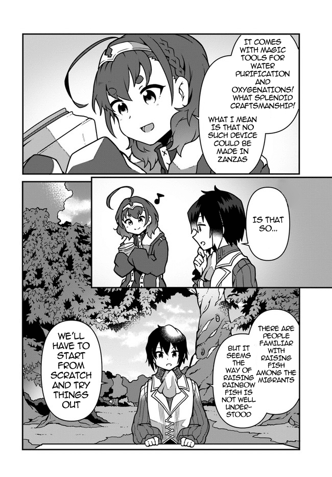 Shokubutsu Mahou Chito De Nonbiri Ryoshu Seikatsu Hajimemasu Zense No Chishiki O Kushi Shite Nogyo Shitara, Gyakuten Jinsei Hajimatta Kudan Chapter 8 #16