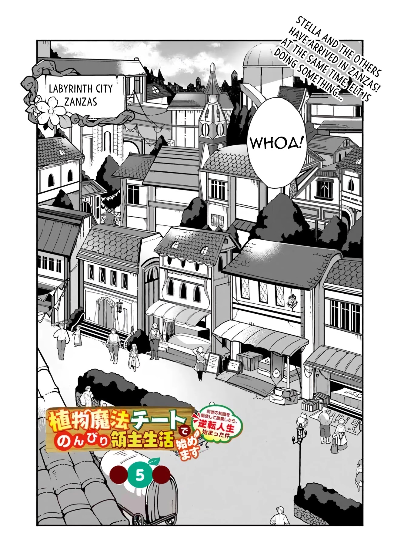 Shokubutsu Mahou Chito De Nonbiri Ryoshu Seikatsu Hajimemasu Zense No Chishiki O Kushi Shite Nogyo Shitara, Gyakuten Jinsei Hajimatta Kudan Chapter 5 #1