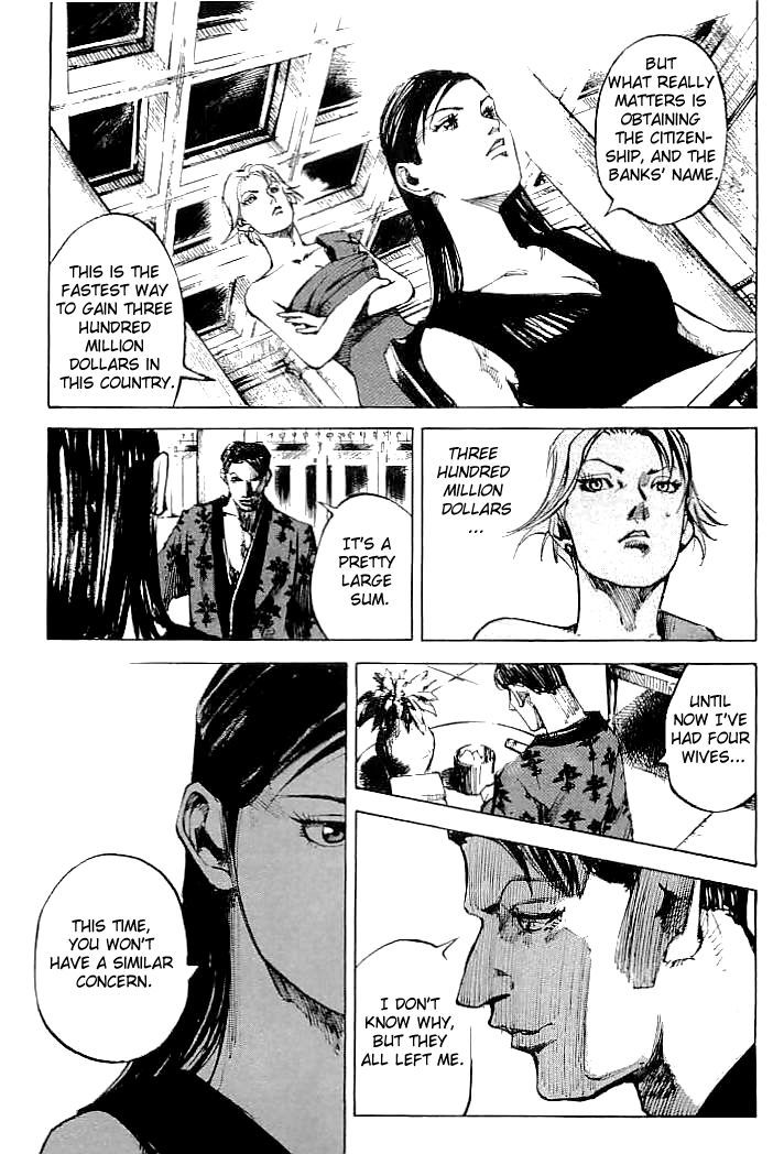 Tetsuwan Girl Chapter 66 #5