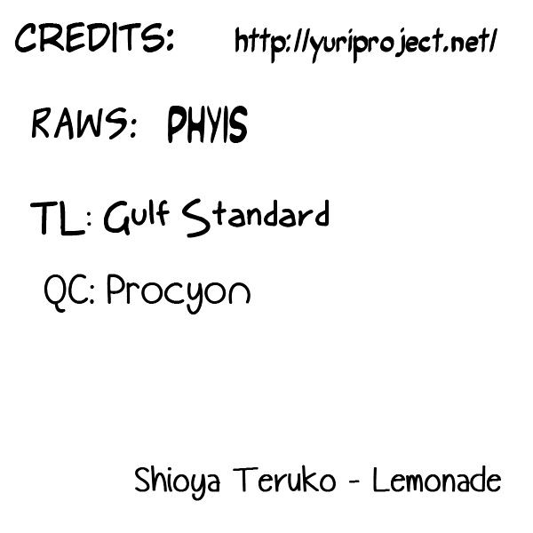 Lemonade (Shioya Teruko) Chapter 12 #9