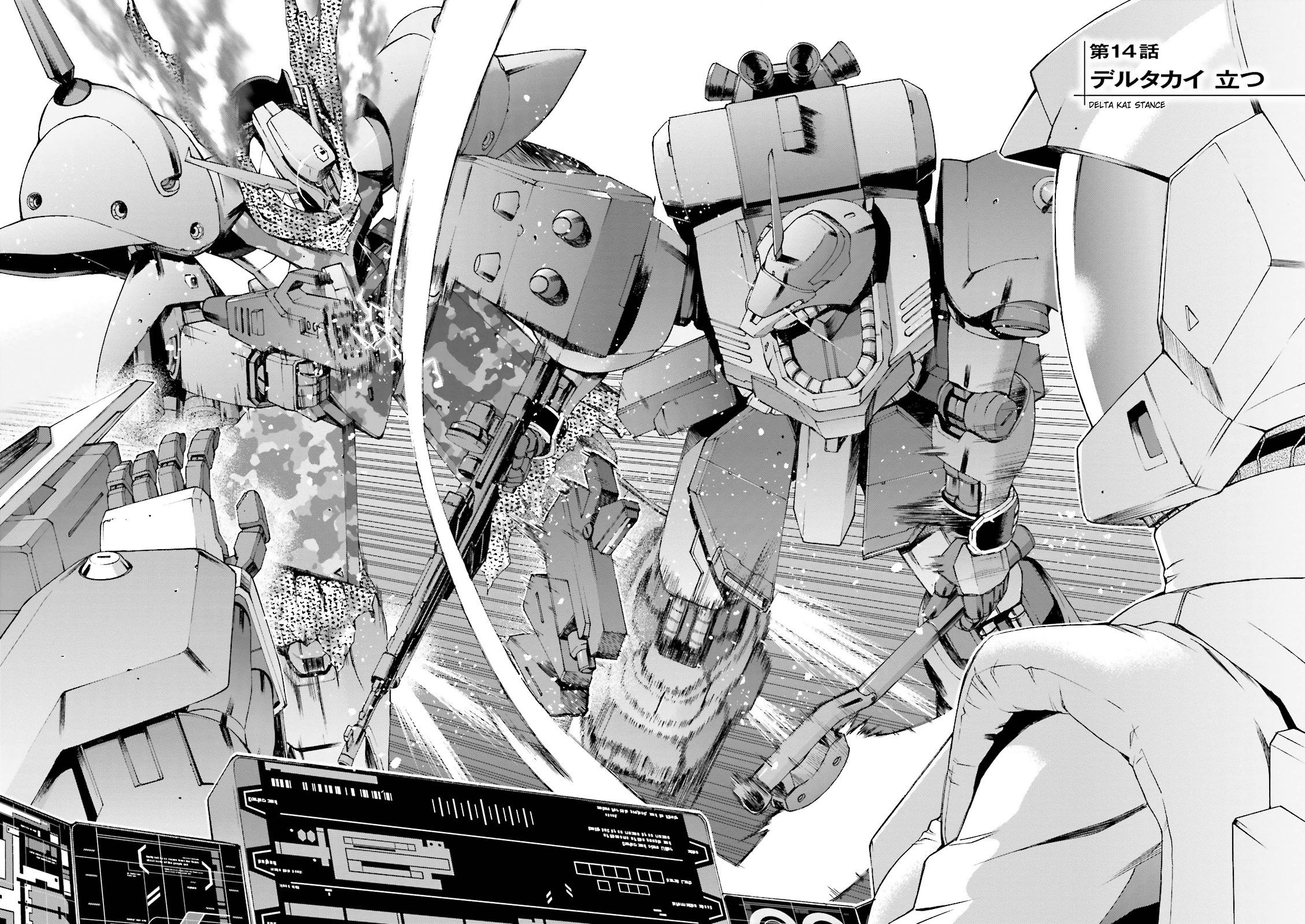 Kidou Senshi Gundam U.c. 0094 - Across The Sky Chapter 14 #2