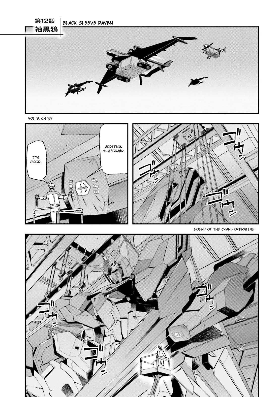 Kidou Senshi Gundam U.c. 0094 - Across The Sky Chapter 12 #1