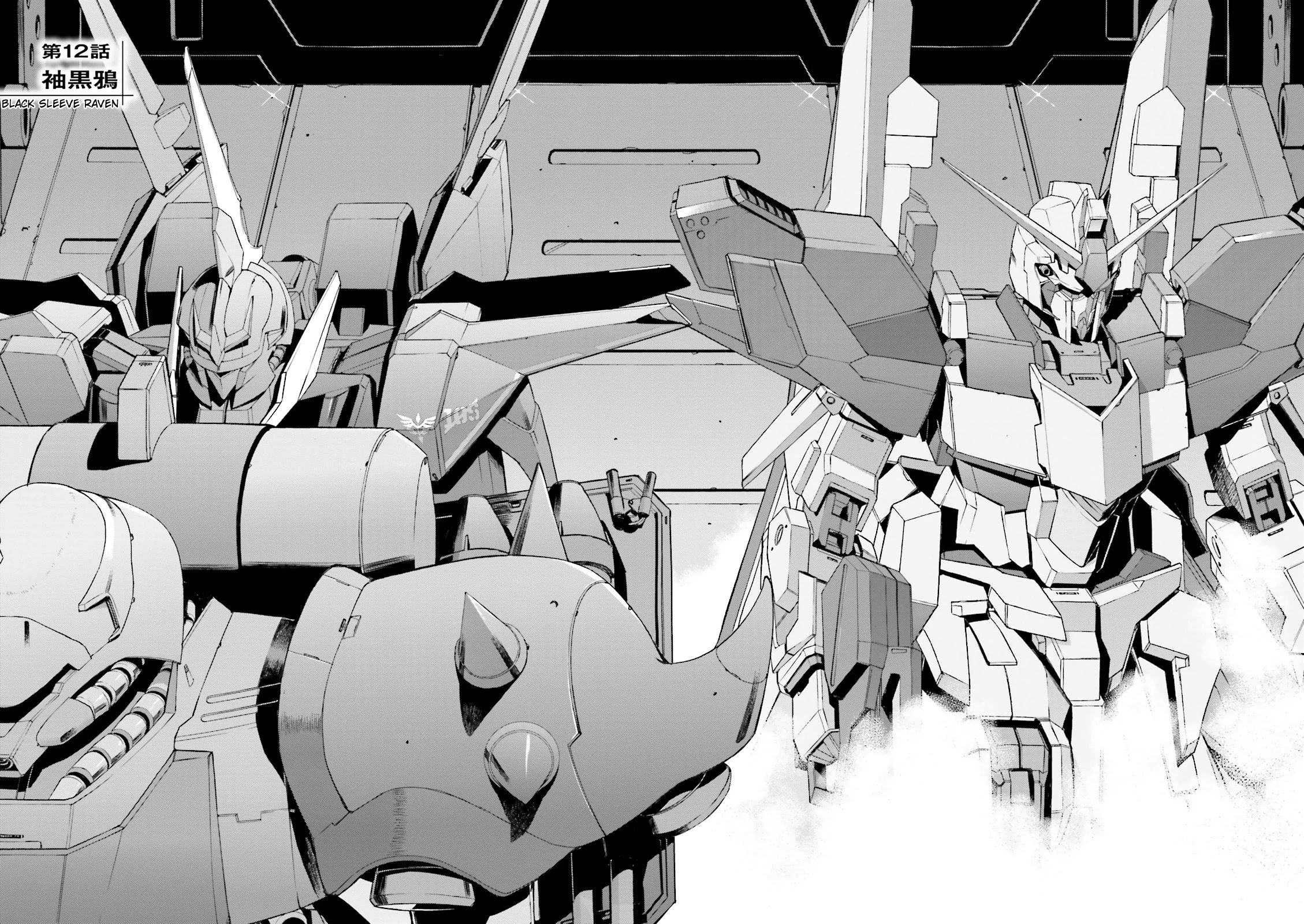 Kidou Senshi Gundam U.c. 0094 - Across The Sky Chapter 12 #2