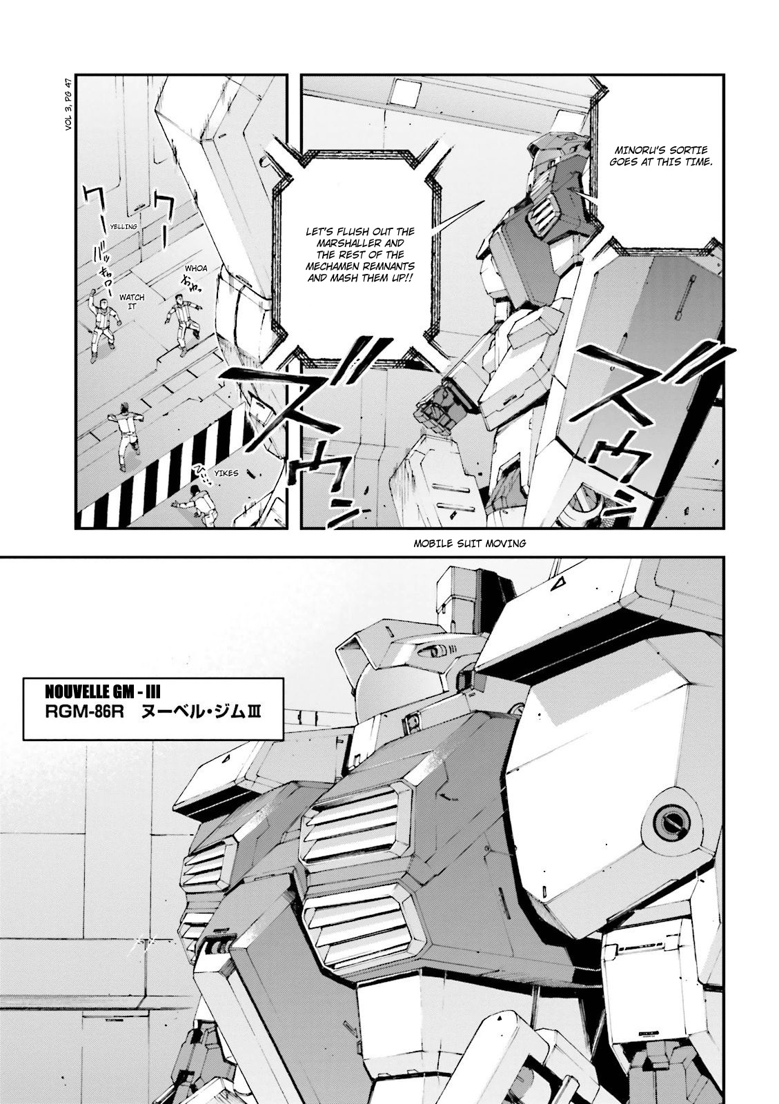 Kidou Senshi Gundam U.c. 0094 - Across The Sky Chapter 9 #15