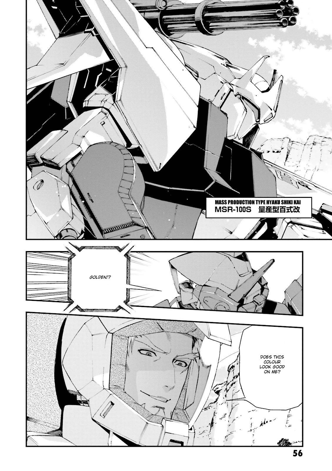 Kidou Senshi Gundam U.c. 0094 - Across The Sky Chapter 9 #24