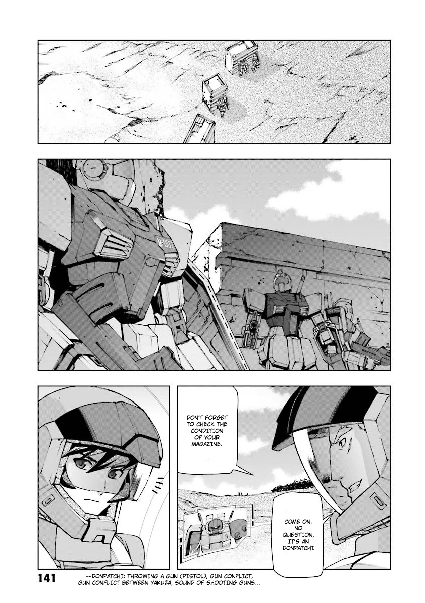 Kidou Senshi Gundam U.c. 0094 - Across The Sky Chapter 2 #9