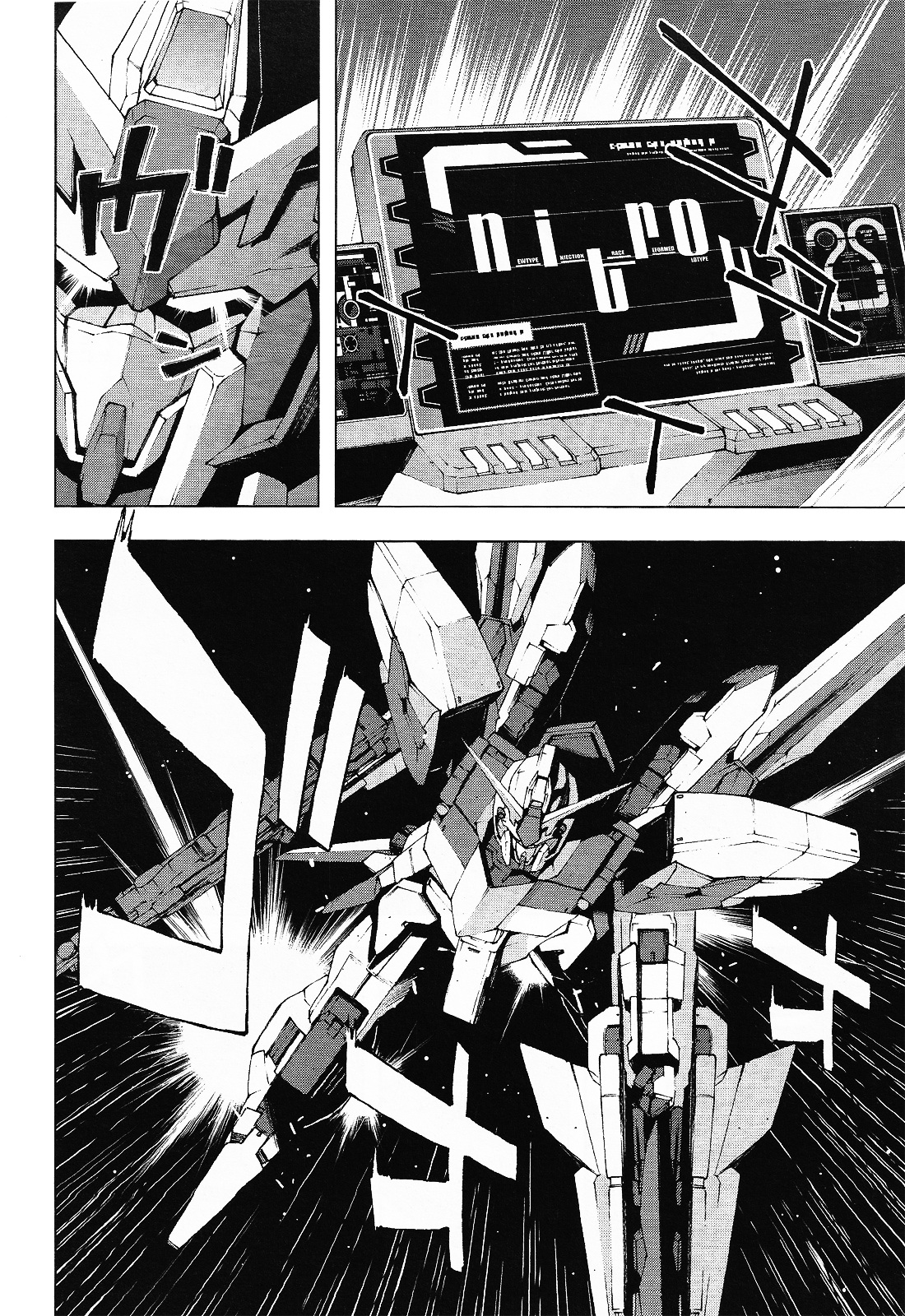 Kidou Senshi Gundam U.c. 0094 - Across The Sky Chapter 1.2 #5