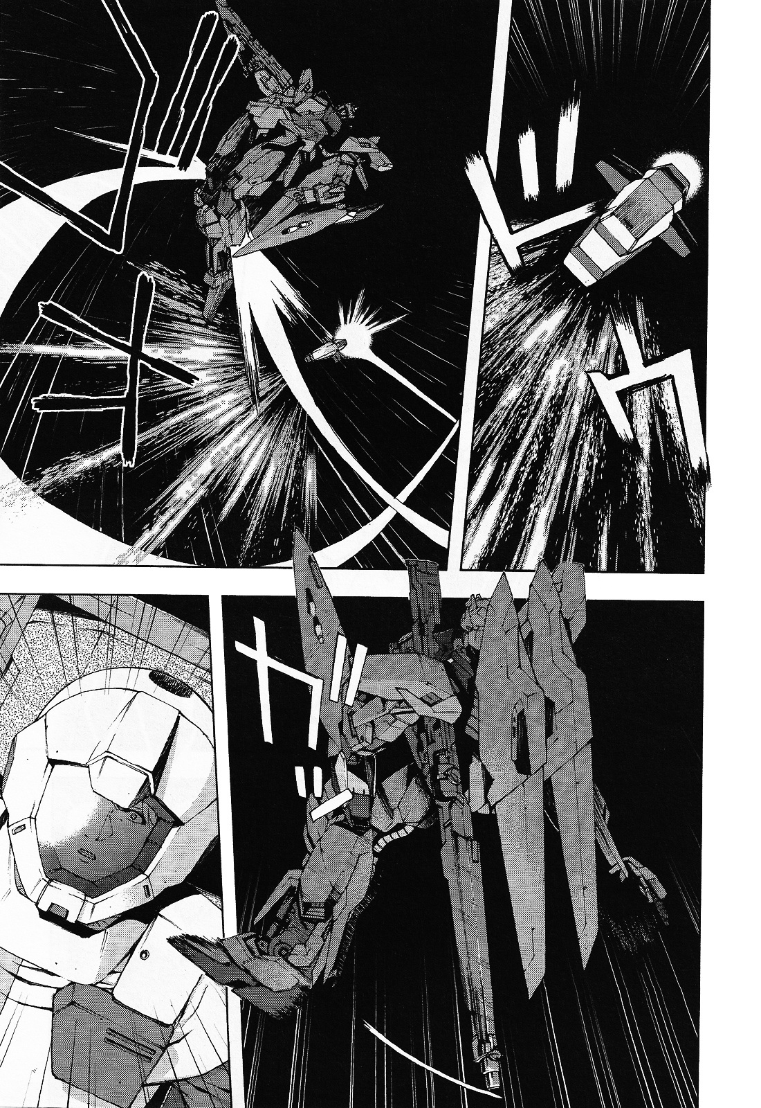 Kidou Senshi Gundam U.c. 0094 - Across The Sky Chapter 1.2 #18