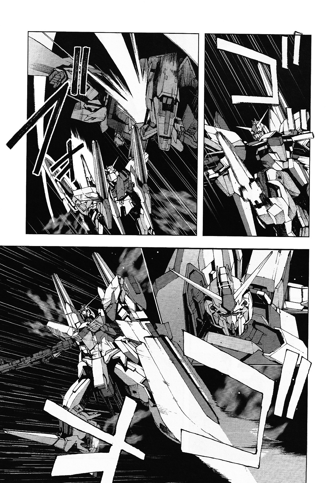 Kidou Senshi Gundam U.c. 0094 - Across The Sky Chapter 1.2 #22