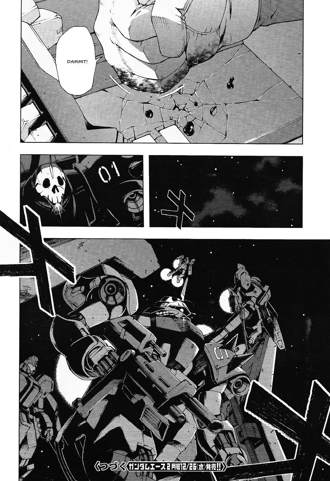 Kidou Senshi Gundam U.c. 0094 - Across The Sky Chapter 1.2 #30